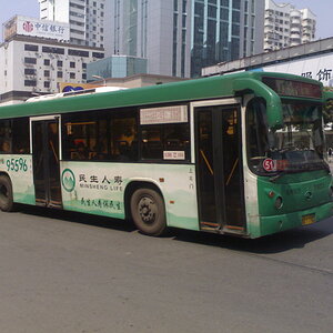 Kaupunkibussi Fuzhoussa