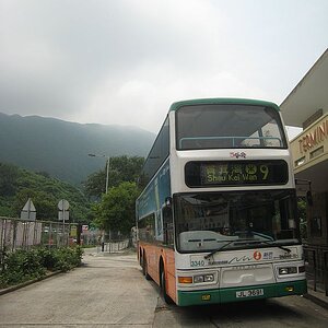 New World's First Bus 3340