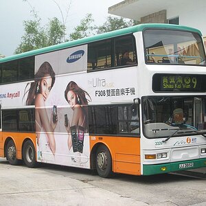 New World's First Bus 3326