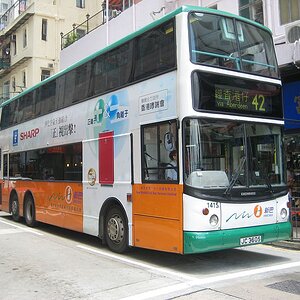 New World's First Bus 1415