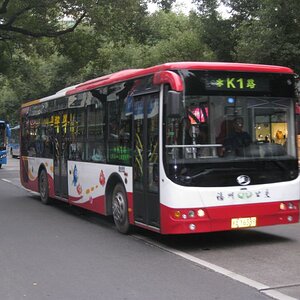 Uusia kaupunkibusseja Fuzhoussa