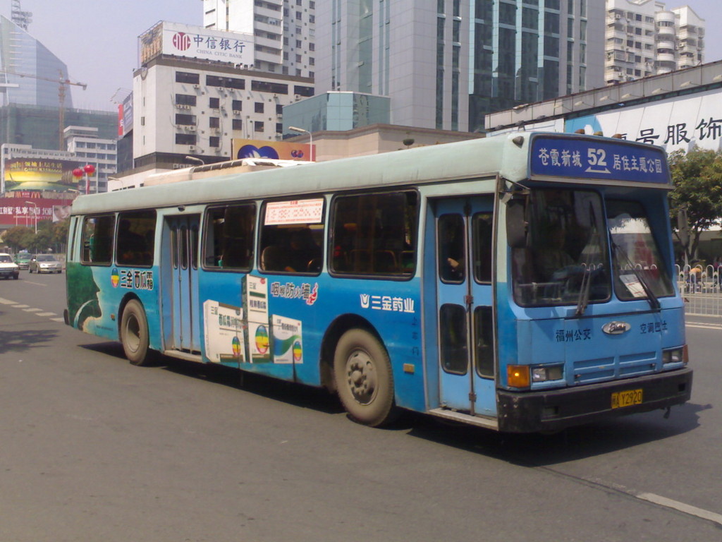 Kaupunkibussi Fuzhoussa