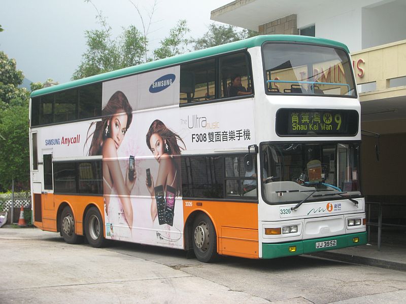 New World's First Bus 3326
