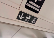 1787423459909.png